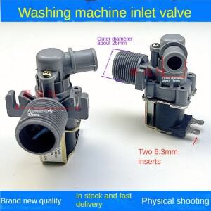 작은 백조 자동 세탁기 솔레노이드 밸브 입구 밸브FCD-270B/270DElbow 적호환  가능