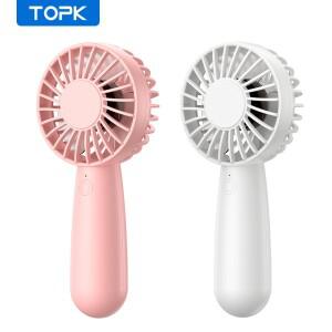 미니 소형 호환 휴대용 팬 1200mAh USB 충전 남성 및 여성 3단 사무실 야외 여행 캠핑