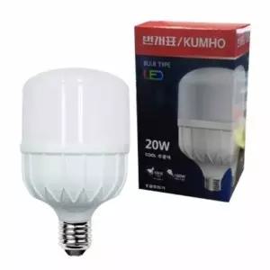 U볼 IWO858Z0 20W LED 파워램프 진열장조명 크리스마스트리전구