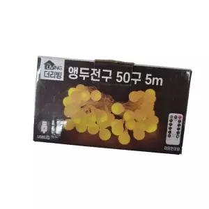 더리빙 BIH421D2 앵두전구 장점 USB형 전구 조명 장식 USB 구매