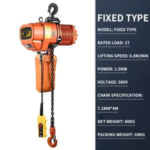 1톤 전기 와이어 로프 호이스트 크레인 트롤리 포함 체인 차고 천장 장착 윈치 저헤드룸 타입맞춤형