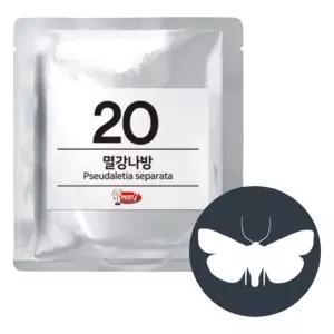 페스트세븐 멸강나방 퇴치 유인제 트랩 벼멸구 벼나방