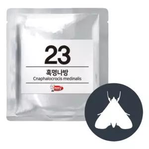 페스트세븐 혹명나방 퇴치 유인제 트랩