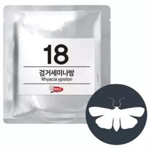 페스트세븐 검거세미나방 퇴치 유인제 트랩