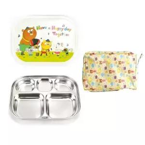 락 245MTU50 스텐 식판 도시락 단체급식 주머니 뚜껑