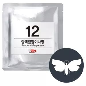 페스트세븐 갈색잎말이나방 퇴치 유인제 트랩