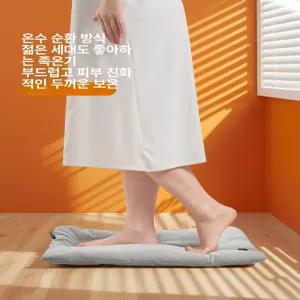 usb 충전 온열 보온 전기요 열선 차박 사무실 이불