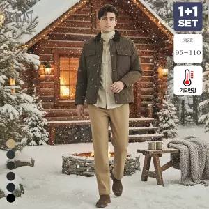 1+1세트 에버라스트 겨울 남성 기모 골지바지 코듀로이 일자핏팬츠 골덴