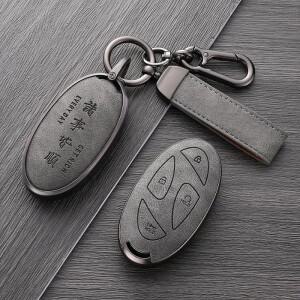 현대 코나 Ev Grandeur GN7  IONIQ 6 7 버튼 원격 자동차 키 케이스 커버 Fob 홀더 체인 액세서리 용 휴대