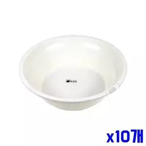 튼튼한 욕실대야 대 세수대야 x10개 심플하고 세숫대 (WFGTNV0)