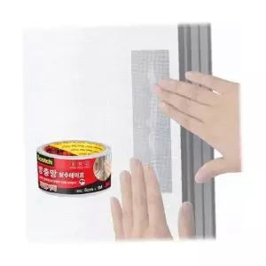 3M 방충망 보수테이프 롤타입 5cm x 1M