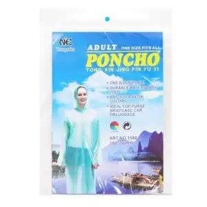 일회용 비닐 우비 10개 색상 임의배송 비옷 우의 우비