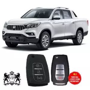 렉스턴스포츠칸 샤무드 스마트키케이스 키홀더 키커버