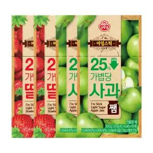 아임스틱 가볍당 사과쨈(10T) 2개 + 아임스틱 가볍당 딸기쨈(10T) 2개