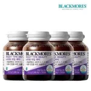 블랙모어스 호주 프리미엄 나이트 타임 뷰티 30캡슐 x4병 (60일분)