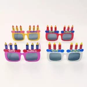 파티클럽 생일케이크 안경 개(1개입) (WFKGT0L)