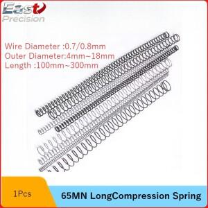 와이어 직경 0.7/0.8mm 길이100mm300mm 롱 스프링 압력 스틸