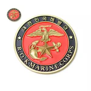 (제스트)차량 해병대 철제 부착용 엠블럼 스티커 엠블럼