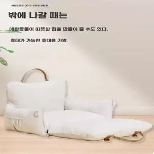 조수석 강아지 카시트 콘솔박스 애견