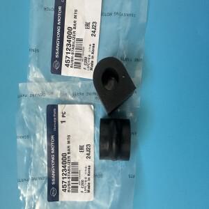 쌍용 코란도 C용 2PC 리어 스태빌라이저 바 고무 부싱 4571234000