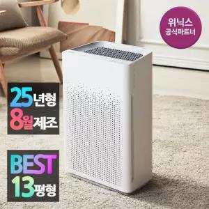 [본사인증점] 위닉스 제로S AZSE430-JWK 외 화이트