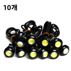 볼보트럭 데이라이트 10개/팩 23/18MM 자동차 이글 아이 DRL LED 주간 주행등 12V 후진 주차 신호등 램프