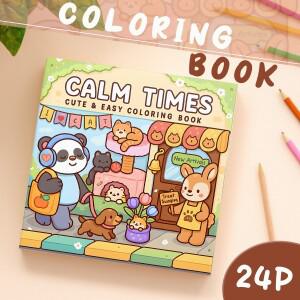 CALM TIMES 성인을 위한 대담하고 쉬운 패턴 색칠하기 책 귀여운 드로잉북 파티와 생일을 완벽한 선물