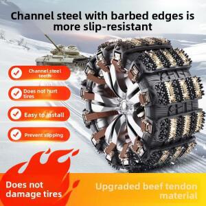 직물 스노우체인 자동차 타이어 미끄럼 방지 체인, 세단 오프로드 차량, 범용 소힘줄 비상 구조