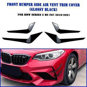 bmw 바디킷 앞범퍼 사이드 에어 벤트 트림 자동차 흡기 프레임 커버 스포일러 카나드 스플리터 BMW 2 시리