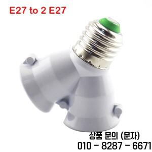 하이 퀄리티 LED 전구 베이스 변환 램프 E27 E14 GU10 B22 거치대 컨버터 소켓 어댑터 라이트 T용 내화 재