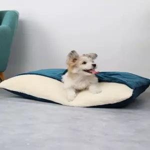 강아지 스웨이드 보온쿠션 포켓방석 애견 담요 반려견