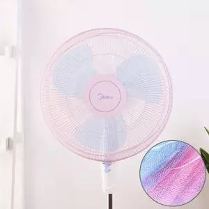 손가락 보호 안전 커버 선풍기 망 덮개