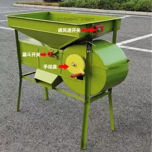 곡물선별기 들깨터는기계 탈피기 자동 껍질제거 대용량 세척 선별 콩선별