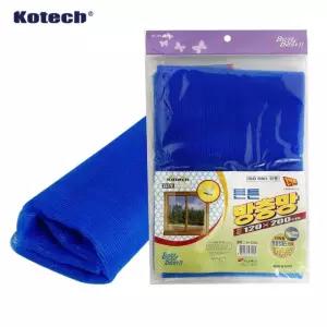 코텍 튼튼 방충망2M K-1205 창문형 모기 해충차단 방충망보수제 13WEEADAFE