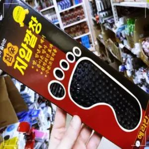 발냄새 지압깔창 헤라칸 경혈깔창 학교 기능성 사무실 자갈 I16W24D425