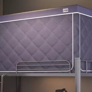 난방텐트 1인용 사각 실내 암막 텐트 방풍 수면 보온