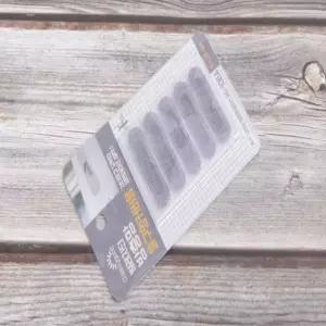 방충망 보수 테이프 10p 물구멍 수리용 (WFKIPBS)