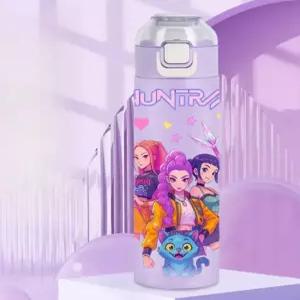 케이팝 데몬헌터스 물병 유아 원터치 보온 보냉 외출용 스테인리스 등교용