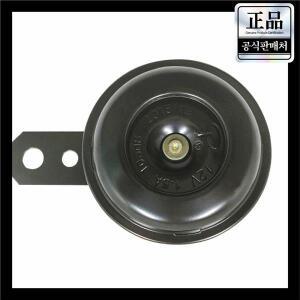 EAFC 범용 오토바이 전동 경적, 자동 라우드 키트, 방수 스피커 액세서리, 12V, 1.5A, 105db