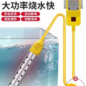 목욕물 열선 보일러 구성 수영장 급탕기 봉히터 물데우기 돼지꼬리열선 표