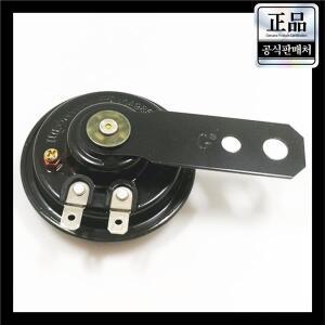 EAFC-범용 오토바이 전동 경적 키트, 12V 1.5A 105db, 방수, 라운드 시끄러운 스피커, 비포장 도로용 ATV