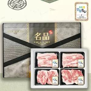 축협안심 한돈 1등급 돼지고기 으뜸선물세트 5호 1.6kg (삼겹살 목살 항정살)