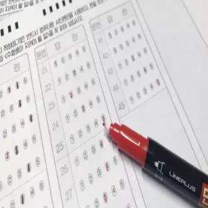 양면 싸인펜 시험용 마커 컴퓨터 필기 도구 (WFKIPIU)