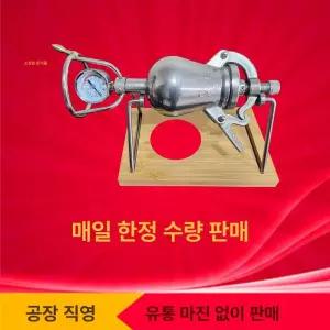 미니 뻥튀기 기계 쌀 튀기기 현미 메이커 튀기기