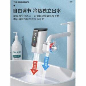 순간 미니 온수기 차박 매립 전기온수샤워기 경량 벚꽃컬러 고온 속열 욕조 전기 차량