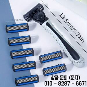 6레이어 면도기 헤드 수동 스테인레스 스틸 클래식 더블 에지 안전 빈티지