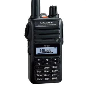 야에스 FT-65R 무전기 VHF UHF 듀얼 밴드 양방향 휴대용 햄 라디오