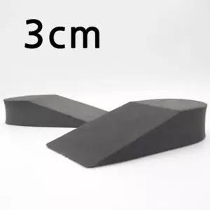 [셀러허브]키높이 3cm 깔창 R115874 10개 키높이깔창추천 (S43386057)