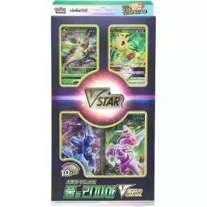 포켓몬카드 풀의 리피아 스폐셜 카드세트 장난감 선물