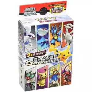 포켓몬카드 랜덤 스타터덱 generations 카드 장난감